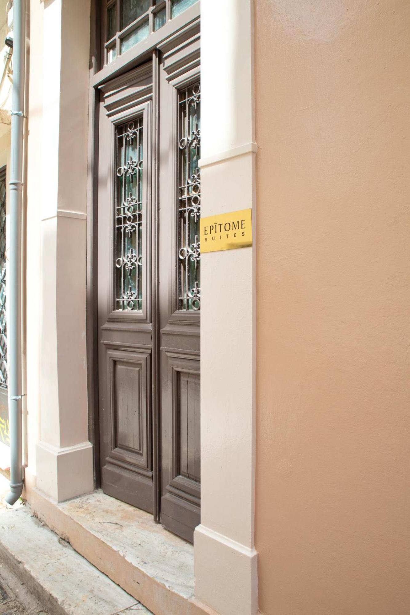 Epitome Suites أثينا المظهر الخارجي الصورة